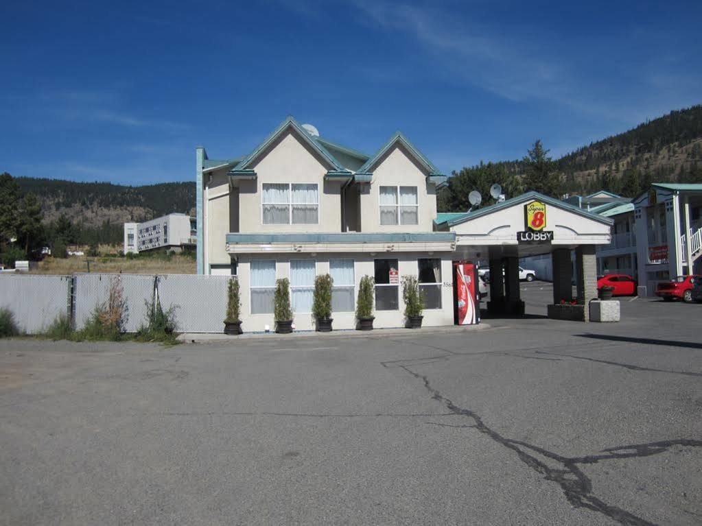 Sage Bc Hotel 3*